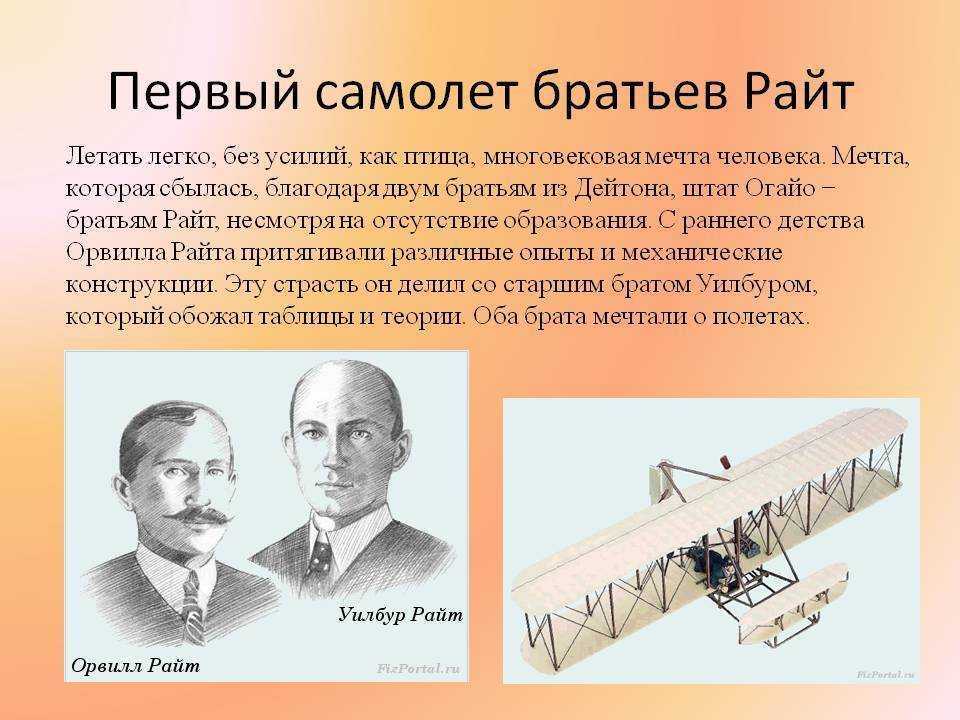 Самые большие танки в мире: тяжёлые и мощные машины времен ссср, современные разработки россии и других стран