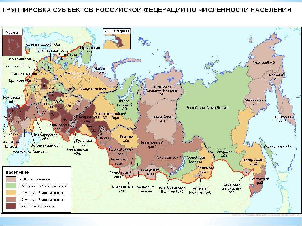 Карта регионов россии по площади