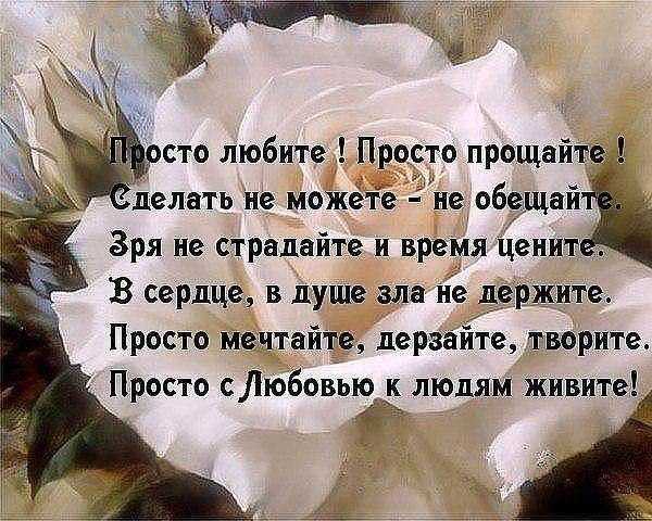 Склифосовский: биография выдающегося российского хирурга