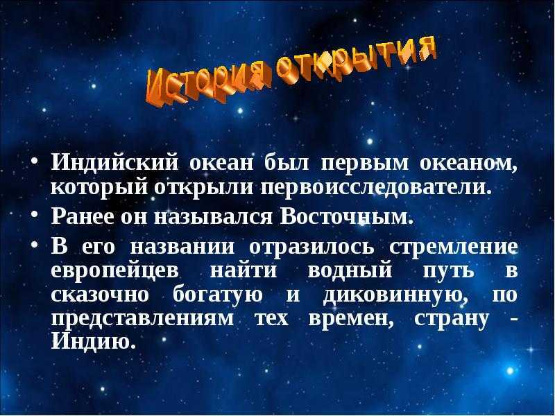 Мадагаскар - сказочный и завораживающий
