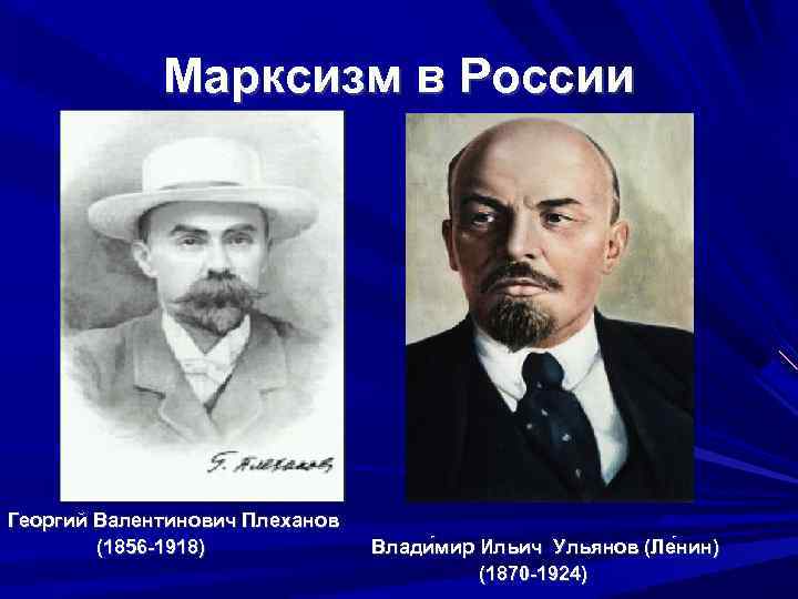 Плеханов, георгий валентинович | virtual laboratory wiki | fandom