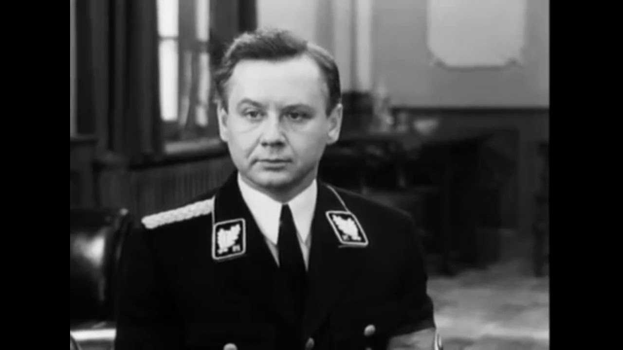 Шелленберг, вальтер