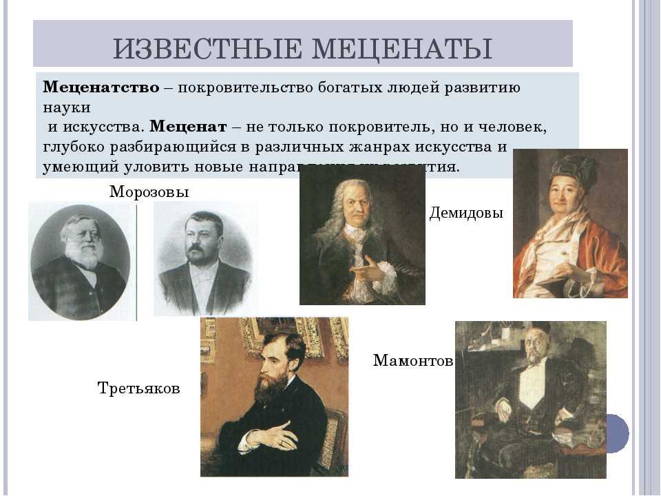 Фёдор иванович шаляпин (1873-1938) - биография, жизнь и творчество оперного певца