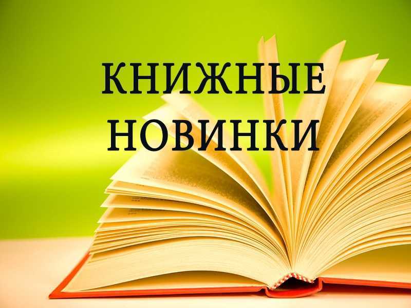 Фёдор двинятин