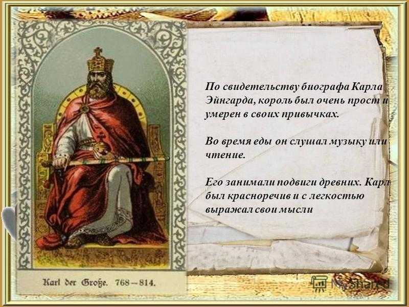 Karl lagerfeld — биография, факты
