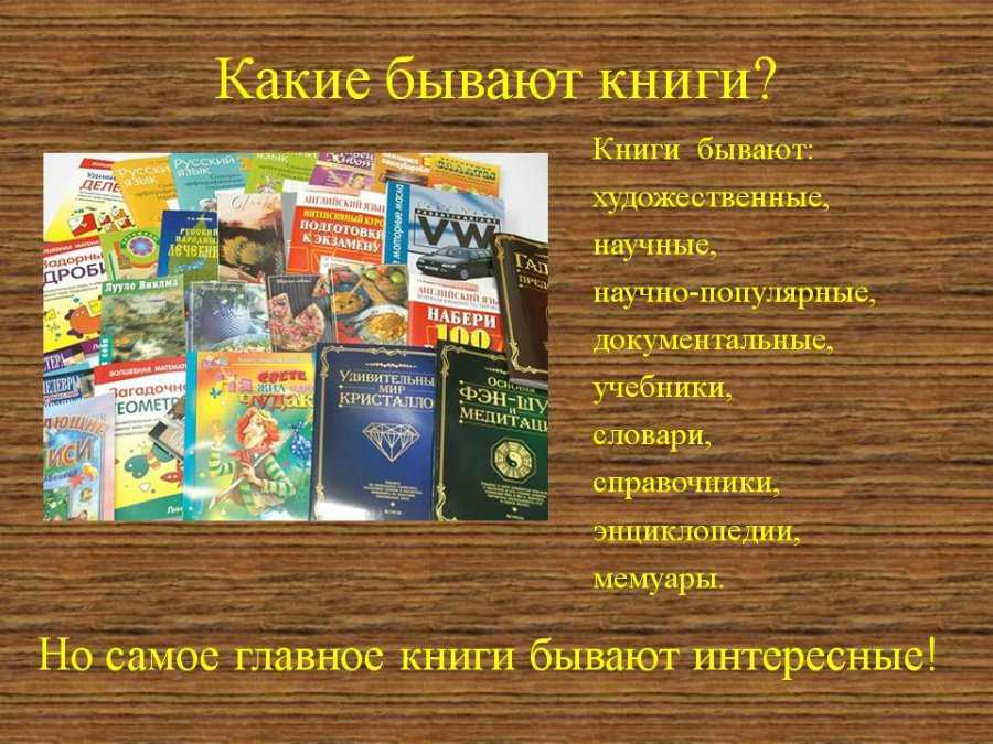 Критика неолиберализма