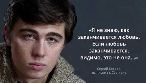 Светлана бодрова (михайлова) - фото, биография, личная жизнь, новости, интервью 2021