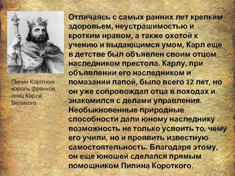 30 самых известных путешественников мира
