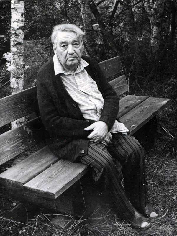Гумилев л.н.. книги онлайн