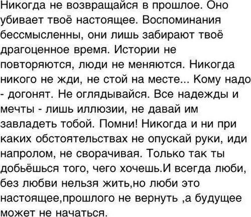 Трудное детство и блестящая карьера. как склифосовский стал гением хирургии