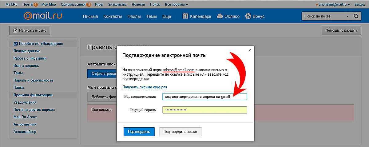 Антон копинец. іван сила на прізвисько "кротон". (иван сила по прозвищу "кротон")  // www.umka.com.ua