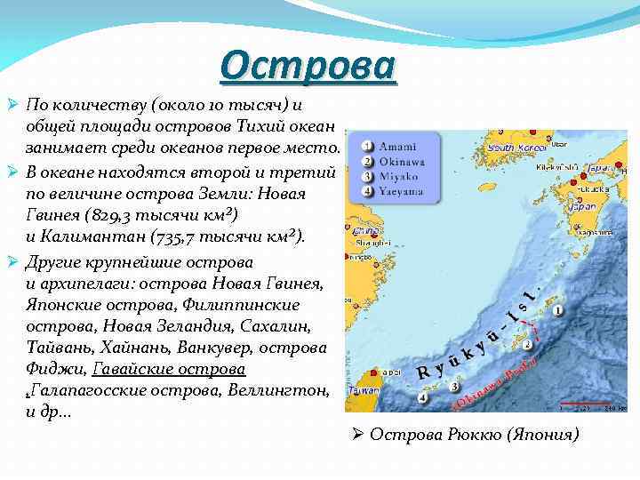 20 фактов о новой зеландии, которые нужно знать
