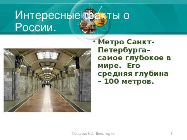 Регионы мира. необходимость и принципы деления мира на регионы :: syl.ru