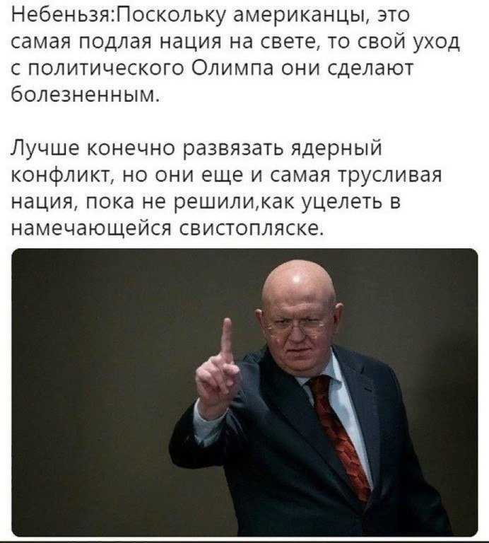 15 интересных фактов о сша