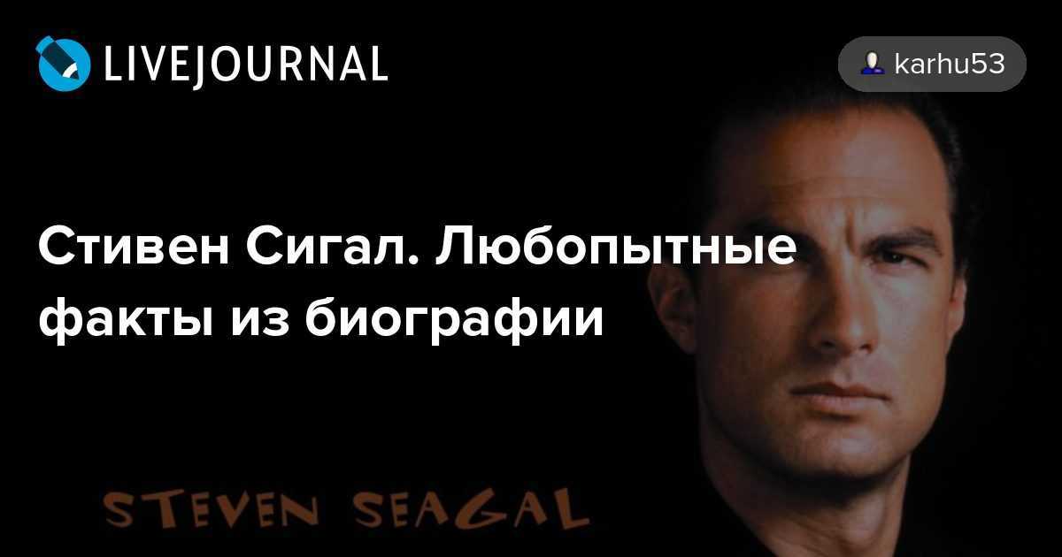 Стивен тайлер: личная жизнь (женщины, дети). биография