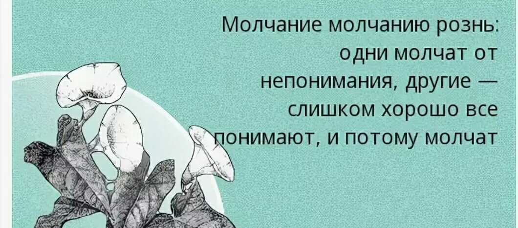 Толстой алексей николаевич / биографии писателей и поэтов для детей / гдз грамота