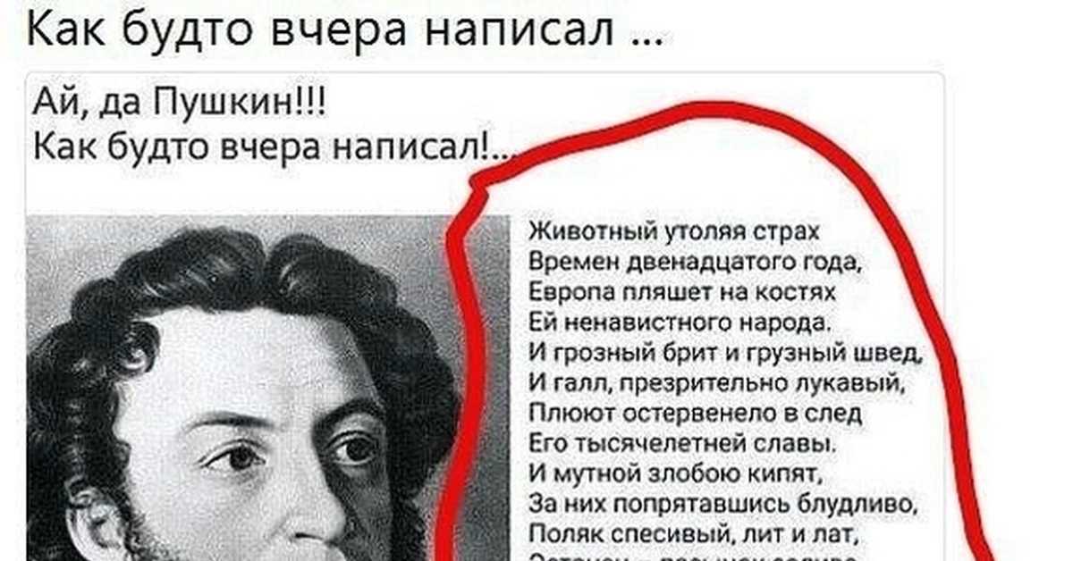 100 лучших поэтов мира