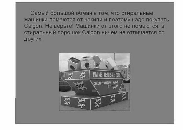 Вопреки всему: люди с ограниченными возможностями, добившиеся успеха