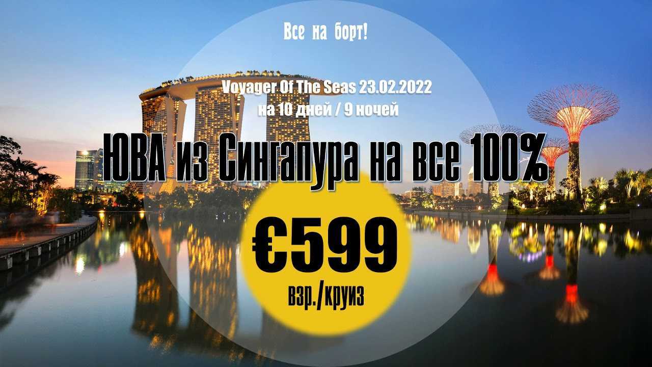 Так на курортах юго-восточной азии отдыхают только россияне